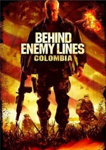 深入敵後3哥倫比亞 深入敵後3哥倫比亞