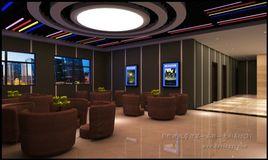 粵駿電影城 粵駿電影城