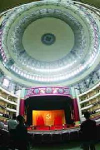 重慶人民大禮堂