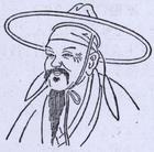 項里觀楊梅 項里觀楊梅