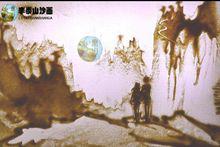 沙畫演繹【愛情天梯】