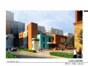 北京天悅 北京天悅