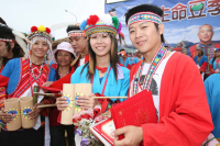 鄒族傳統婚禮
