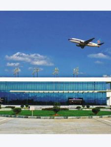 芷江機場 芷江機場