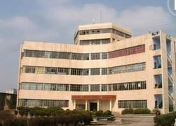 雲南昭通師範專科學校