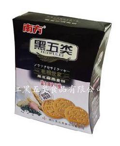 黑五類食品 黑五類食品