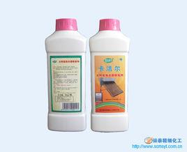 太陽能清洗劑 太陽能清洗劑