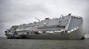 1&middot;10坦尚尼亞貨輪傾覆事故