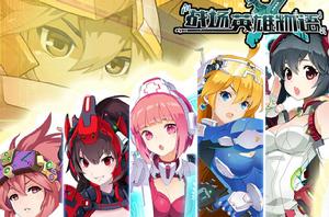 戰場英雄物語 戰場英雄物語