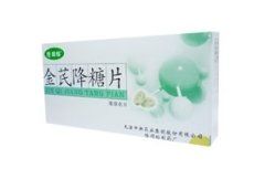 金芪降糖片 金芪降糖片