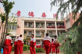 寧陽實驗高中 寧陽實驗高中