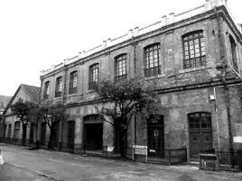 福州船政 福州船政