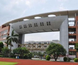 廣東科技貿易職業學院 廣東科技貿易職業學院