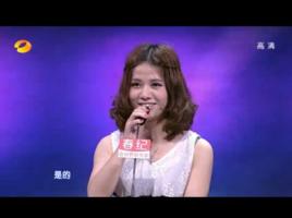 楊麗[《我們約會吧》20130702期女嘉賓]