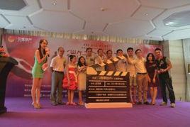 微孝盛開 微孝盛開