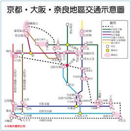 京都市營地下鐵東西線 京都市營地下鐵東西線