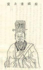 王章[西漢大臣]