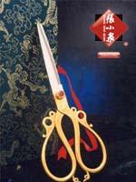 張小泉剪刀 張小泉剪刀