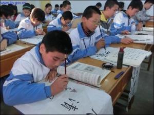 利津縣陳莊鎮第二中學