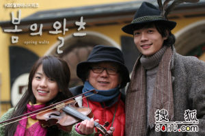 《春日華爾茲》