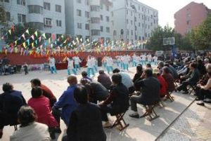 北閘子社區 北閘子社區