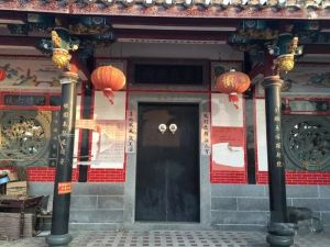 黃天麟祖居莆田黃石金墩