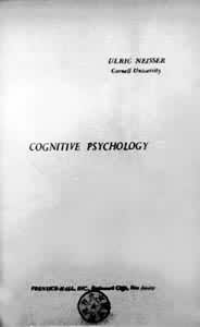 《認知心理學》