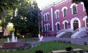 沃羅涅日國立工程技術大學 沃羅涅日國立工程技術大學