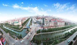 中國體操之鄉 中國體操之鄉