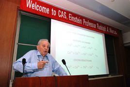 馬庫斯[中國科學院外籍院士]