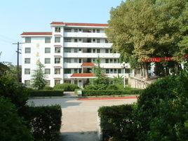 漣源市第四中學 漣源市第四中學