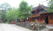 花岩溪森林公園