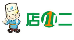 店小二網 店小二網