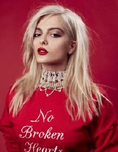 碧碧·雷克薩 碧碧·雷克薩