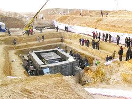 楚幽王墓 楚幽王墓