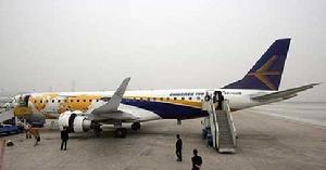 EMBRAER 190型噴氣式飛機
