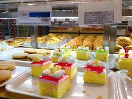 酸性奶油 酸性奶油