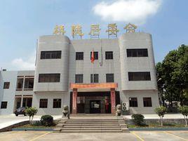 橋隴社區 橋隴社區