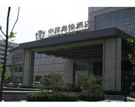 石家莊中茂海悅酒店 石家莊中茂海悅酒店