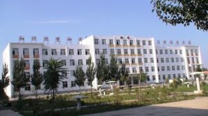 依安四中 依安四中