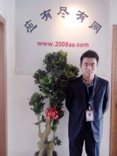 南昌飛度淘寶培訓中心講師