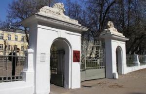 陀思妥耶夫斯基故居博物館 陀思妥耶夫斯基故居博物館