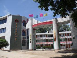 劍閣縣香沉國小校 劍閣縣香沉國小校