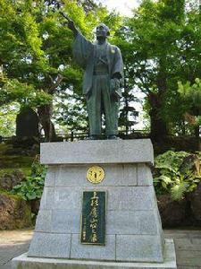 上杉鷹山 上杉鷹山
