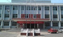 平定縣第二中學 平定縣第二中學