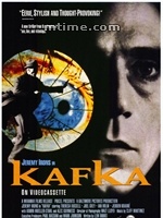 《卡夫卡》