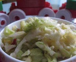 醃白菜鹹菜 醃白菜鹹菜