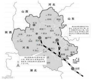 項城高鐵站 項城高鐵站