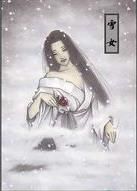 雪女