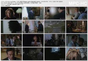 罪行始末 罪行始末